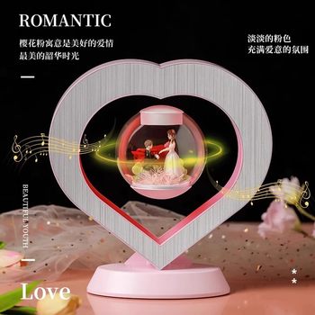 Popular Smart Ai Color-Changing Magnetic Levitation Eternal Flower Bedside Ornament, High-End Valentine's Day Gift, Birthday Present, Housewarming Gift
