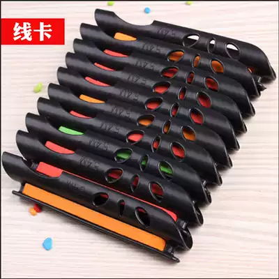 Fishing rod winding device Stuck on the fishing rod winding board table Fishing tie board clip nail tie rod winding board fishing gear