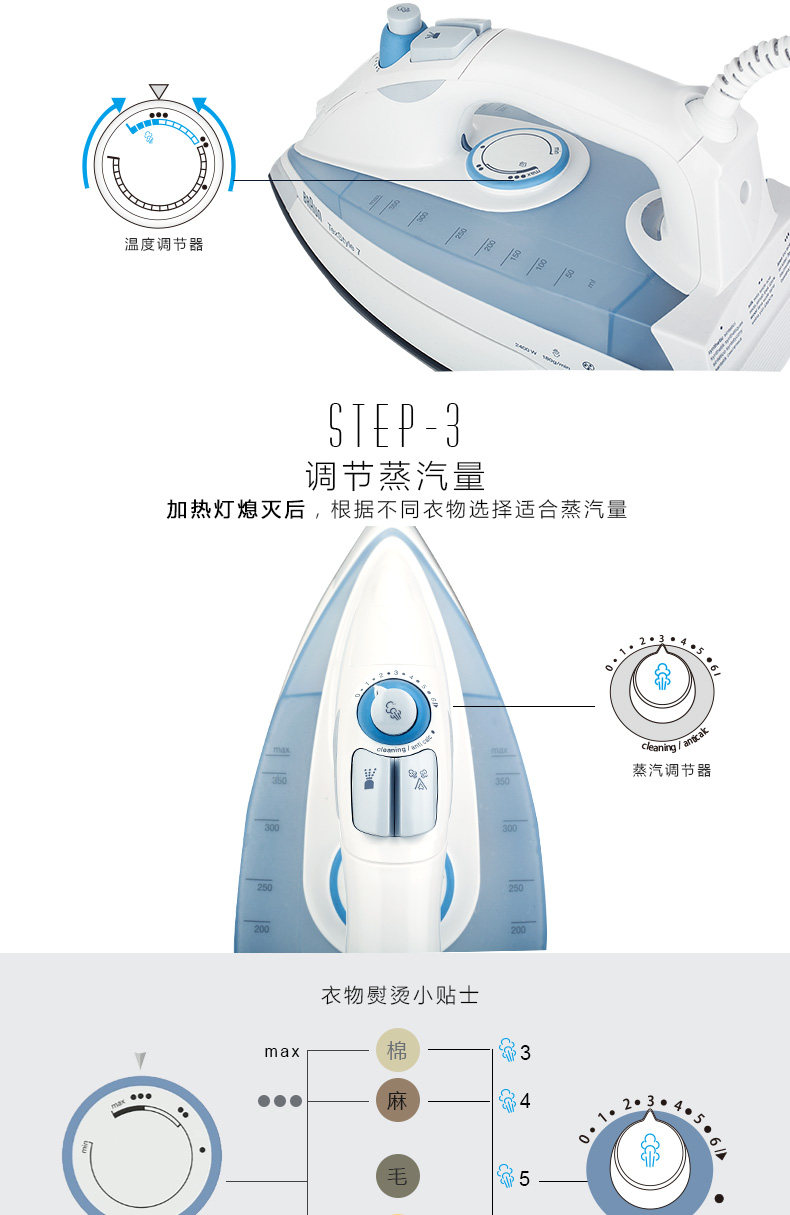 TS725_10.jpg