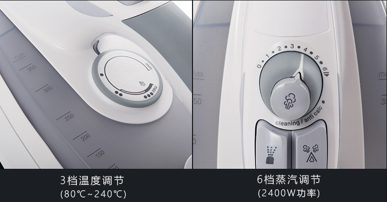 bàn ủi fujiyama fsi-107a (hơi nước)	 Bàn ủi hơi nước gia đình Braun TS775TP Bàn ủi điện cầm tay - Điện sắt bàn ủi hơi nước không dây