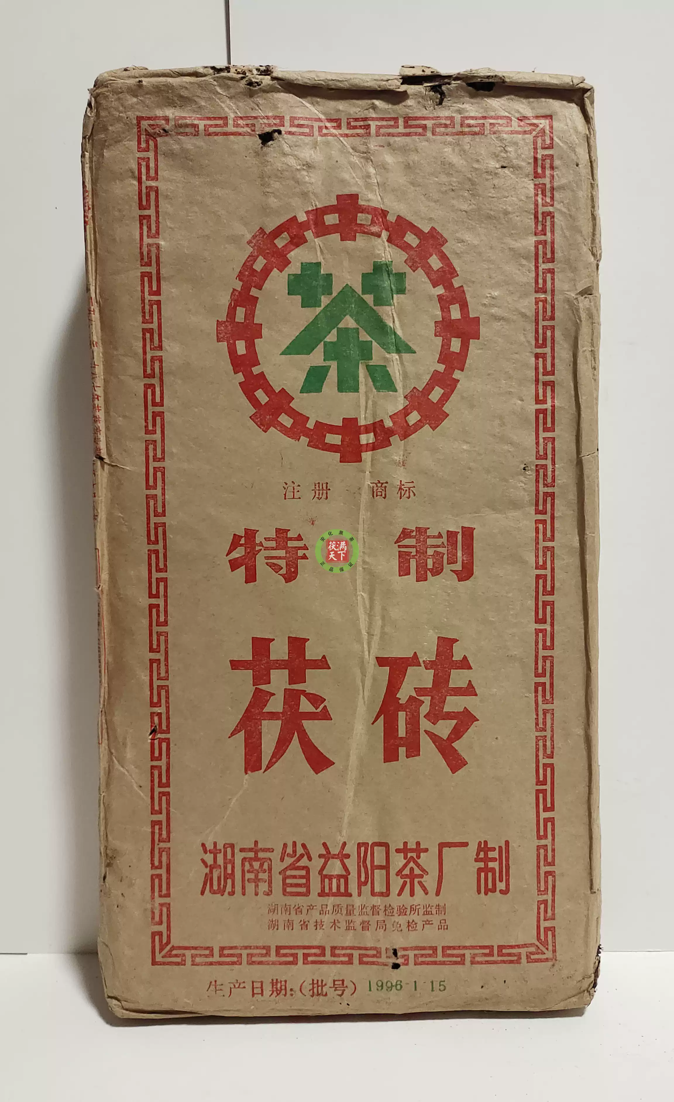 茶室集成 Full Handmade Yixing Zisha Teapot [Zhu Ying] – YIQIN TEA HOUSE 一