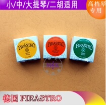 German imported pine cello pine cello pine pine hubes green beauty pine pine pine pine pine pine pine pine pine block in Germany