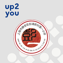 (Pengpu Xincun No 1 Primary School Jingan District Shanghai)Spring and autumn and winter school uniform ordering special