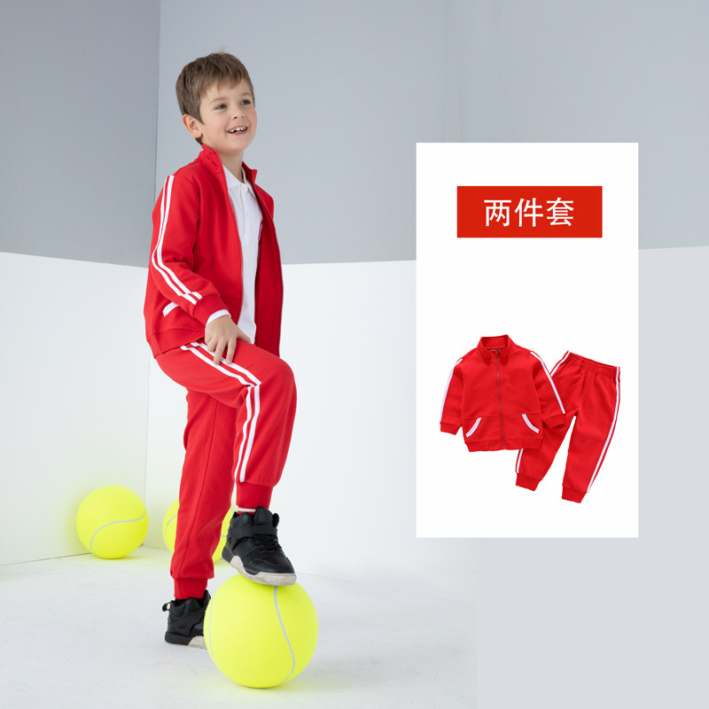 Children's clothing spring autumn casual long pants red trim white clauses