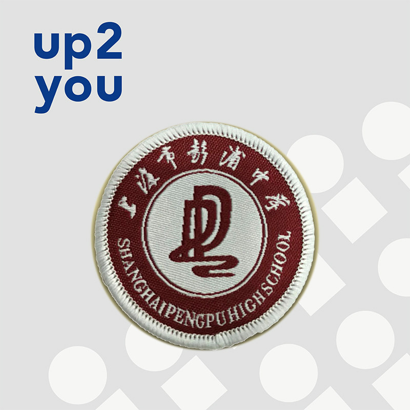 (Shanghai Pengpu High School School Uniform)