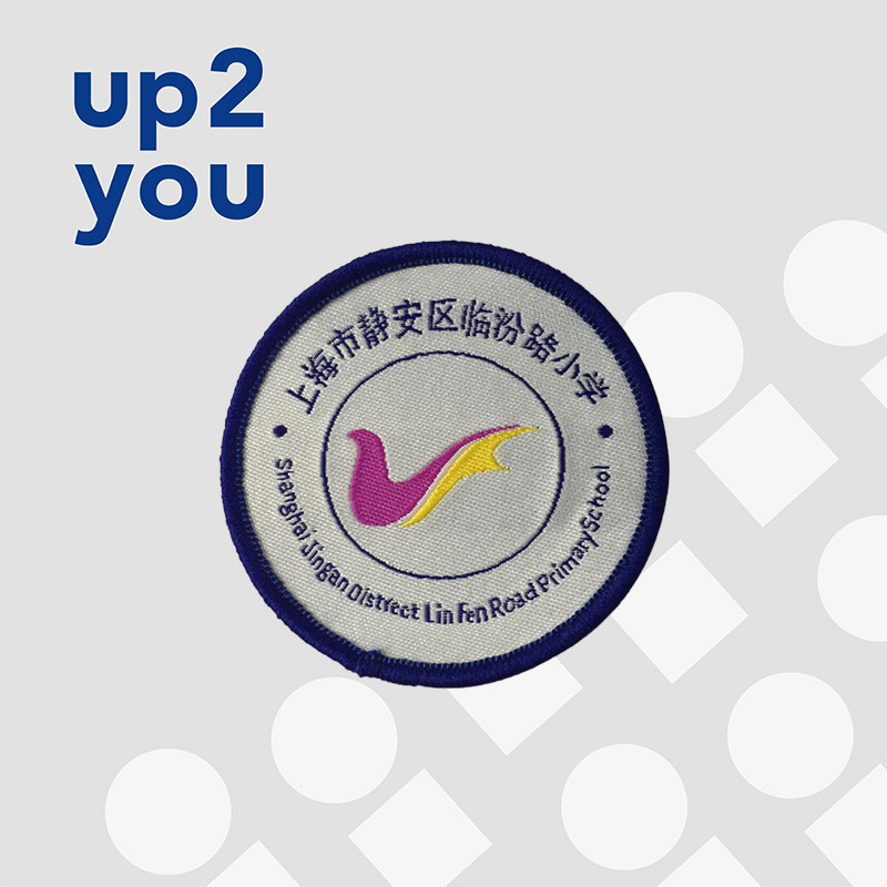 (Linfen Road Primary School, Jing'an District, Shanghai)School uniform order special hyperlink