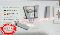 Zhuzhou diamond brand carbide head blade YG8 YG6 D228 D226 D224D222D220 wear-resistant