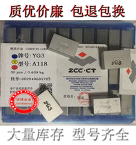 Authentic Zhuzhou Diamond brand cemented carbide welding 45 degree turning head YG6X YG6A YG3 YG3X A118