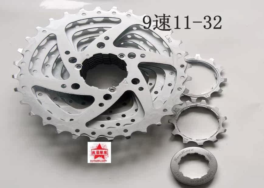 Pignon de vélo - Ref 2368736 Image 7