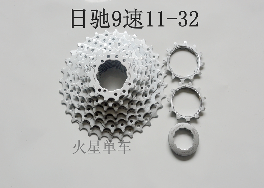 Pignon de vélo - Ref 2368736 Image 8