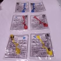 KFC 2010 Expression Mixing Spoon (Six sold together brand new and unopened see picture and description) Box 41