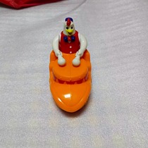 KFC early Qiqi toys (can be played see pictures and descriptions) box 41