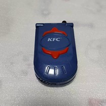 KFC 2004 toy mobile phone (out of battery see picture and description) box 18