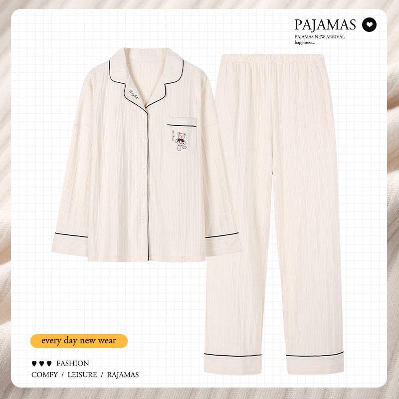 Sleepwear Woman 2021 New Spring Fall Pure Cotton Long Sleeve Cardiovert Casual Exterior Wear White Lady's Home Suit Suit