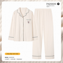 Sleepwear Woman 2021 New Spring Fall Pure Cotton Long Sleeve Cardiovert Casual Exterior Wear White Ladys Home Suit Suit