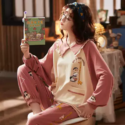 2020 Korean spring and autumn pajamas women long sleeve cotton set autumn and winter cotton pajamas women cartoon casual home wear