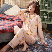  2020 new pajamas womens cardigan front buckle cotton trousers two-piece suit spring and autumn thin cute can be worn outside
