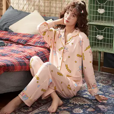 2020 new pajamas cardigan front buckle cotton trousers two-piece suit spring and autumn thin cute can be worn outside