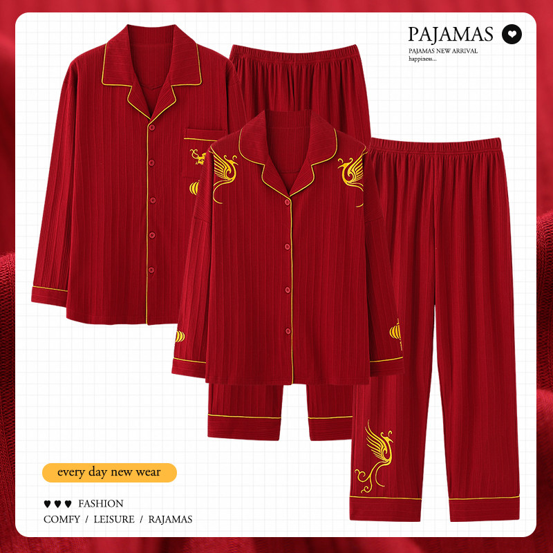 Pure cotton wedding couple pajamas wedding suit spring and autumn red male natal year bride maternity skirt home service female winter