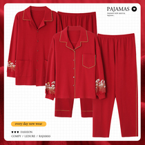 Couple Sleepwear Spring Autumn Season Pure Cotton Long Sleeve Big Red Wedding Newlywed Wedding Celebration of this life Mens and womens suit Xia