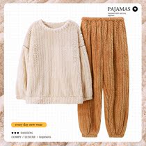Pajamas Woman Autumn Winter 2021 New Coral Fleece Plus Suede Thickened Winter Flannel Spring Autumn Home Suit Suit
