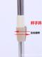 Rotating Mop Handle, Single Handle Mop Head, Hand-Pressed Integrated Mop, Good Magic Mop Replacement Parts, Mop Rod