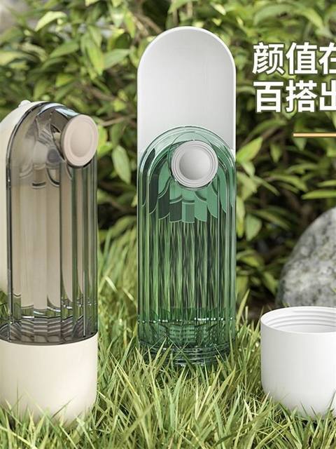 Dog Water Bottle for Outdoor Use, Portable Water Dispenser, Cat Drinking Water Bottle, Outdoor Dog Walking Cup, Pet Supplies