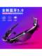 Bluetooth Glasses for Listening to Music, Making Calls, and Navigating, Polarized Wireless Smart Headphones, Driving Sunglasses, Multifunctional Glasses