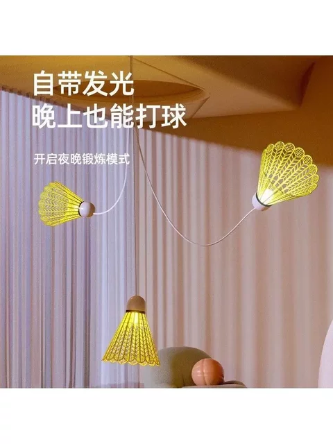 Hanging Badminton Single-Player Trainer for Children, Indoor Automatic Rebound Self-Playing Device for Solo Practice at Home