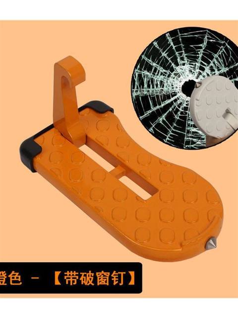 Universal Car Roof Climbing Ladder with Door Lock, Foot Pedal, Off-Road Modification, Multifunctional Folding Luggage Rack Auxiliary Ladder