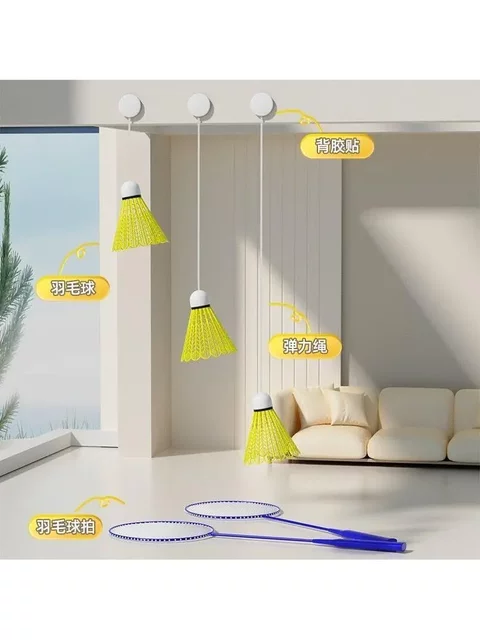 Hanging Badminton Single-Player Trainer for Children, Indoor Automatic Rebound Self-Playing Device for Solo Practice at Home