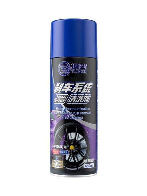 Tobot Brake System Cleaning Agent for Car Disc Brakes, Calipers, and Silencer System Maintenance to Eliminate Abnormal Noise, Rust, and Reduce Noise