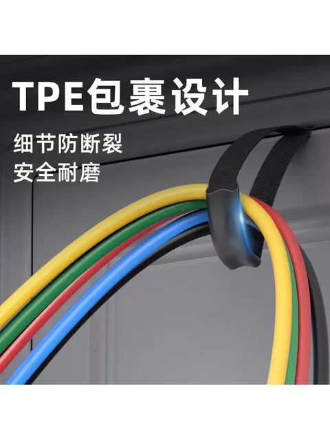 Resistance Band for Home Fitness, Women's Elastic Band, Elastic Rope, Back Trainer, Resistance Device, Home Shoulder Opening and Back Training Tool