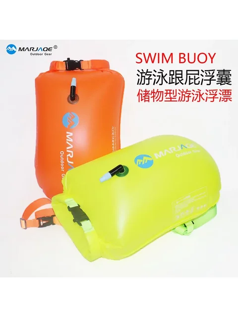 Special Double Airbag for Swimming, Adult Outdoor Diving Float, Storage-Type Swimming Bag, Safety Life-Saving Equipment