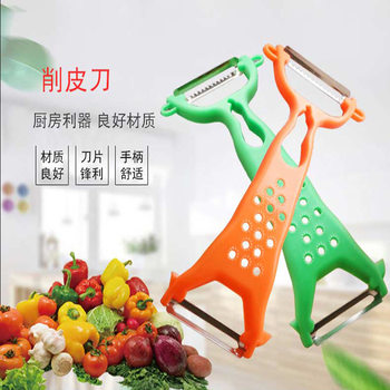 Multifunctional Stainless Steel Peeling Knife, Two-Ended Fruit Peeler, Kitchen Fruit Peeling Knife, Apple Peeler, Peeling Tool