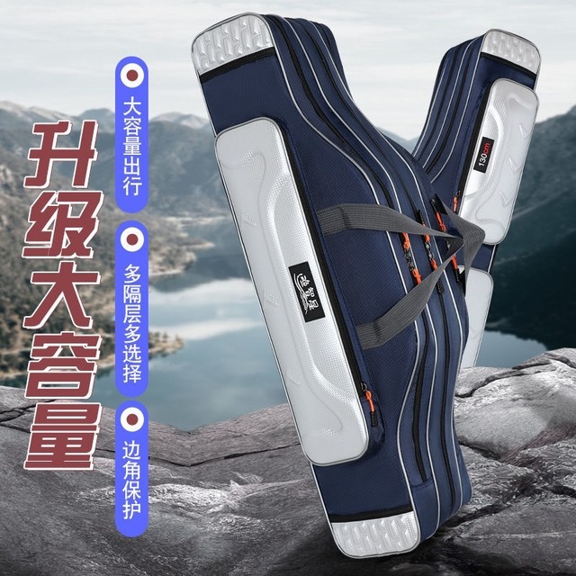 Fishing Rod Bag, Fishing Gear Bag, Sea Rod Large Belly Bag, Fishing Bag, Waterproof Multi-Functional Rock Rod Bag, Lure Bag, Ultra-Light Sea Rod Bag