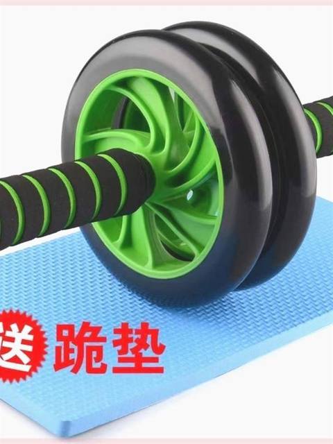 Abdominal Wheel for Beginners, Abdominal Exercise Device, Silent, Professional, Suitable for Men and Women, Home Exercise, Abdominal Muscle Fitness Equipment, Weight Loss Tool