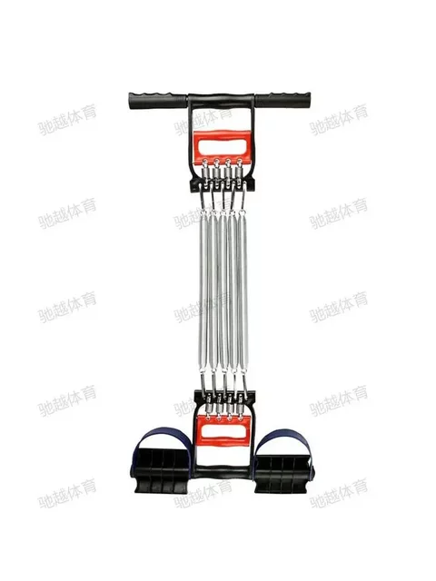 Tensioner Chest Expander Men's Home Fitness Equipment Spring Female Exercise Arm Strength Device Multi-Functional Strength Training Device