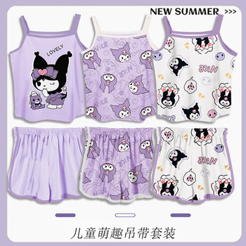 Children's Pajamas Kuromi Summer Girls' Thin Style Little Girl Baby Parent-Child Mother-Daughter Camisole Set