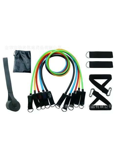 Resistance Bands for Men, Elastic Bands for Strength Training, Chest Muscle Training Equipment, Door-Mounted Resistance Trainer for Home Use