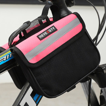 Children's Mountain Bike Front Frame Bag, Front Bar Small Bag, Upper Tube Storage Waterproof Phone Bag, Saddle Bag