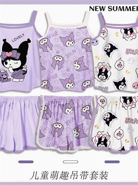 Children's Pajamas Kuromi Summer Girls' Thin Style Little Girl Baby Parent-Child Mother-Daughter Camisole Set
