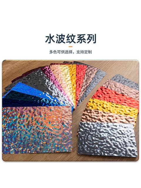Imitation Stainless Steel Water Ripple Wave Ktv Clothing Background Wall Metallic Silver Film Plastic Wedding Self-Adhesive Wallpaper