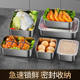 Food-Grade 316 Stainless Steel Commercial Food Storage Box, Picnic Box, Refrigerator Multi-Purpose Storage Box, Rectangular