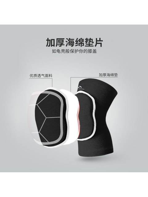 Children's Dance Knee Pads and Elbow Pads for Dancing, Specifically for Girls, Knee Protection for Kneeling, Sports, Kids' Anti-Fall Protection, Summer Street Dance, Cycling