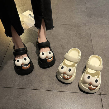 Thick-Soled Big-Eyed Dog Clogs for Women, Outdoor Slippers, Indoor Home Non-Slip Cartoon Closed-Toe Sandals for Summer