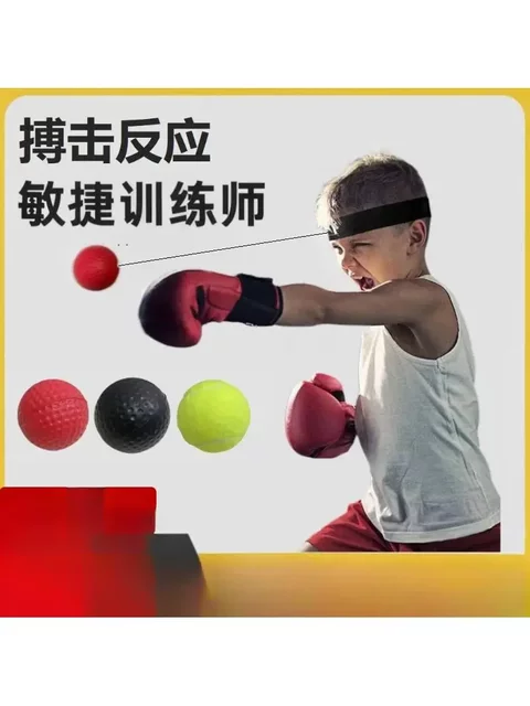 Boxing Reaction Ball, Boxing Speed Ball, Stress Relief, Dodge Training Equipment, Home Boxing Head-Mounted Reaction Target