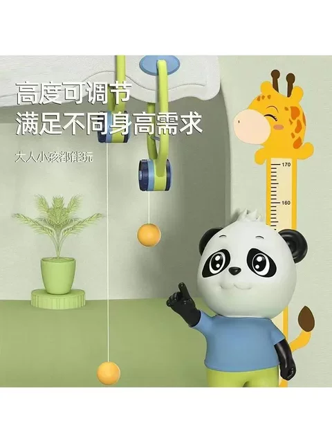 Children's hanging table tennis trainer indoor parent-child sensory artifact floating children rebound self-hand eye coordination