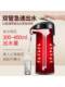 Press-Type Insulated Hot Water Kettle for Chess and Card Rooms, Dedicated for Mahjong Parlors, Tea Houses, and Mahjong Tables, Household Insulated Hot Water Bottle