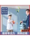 Children's hanging table tennis trainer indoor parent-child sensory artifact floating children rebound self-hand eye coordination